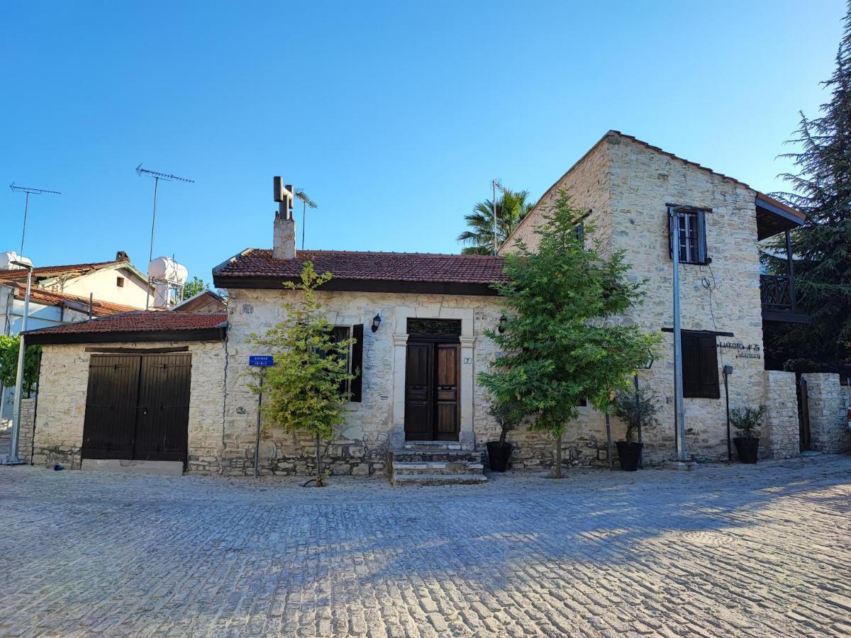 Liakoto Guest House Panayia Exterior foto